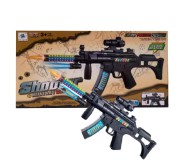 Խաղալիք ավտոմատ No.804B