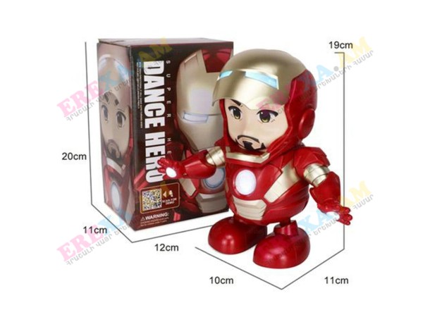 Խաղալիք Ironman երաժշտական