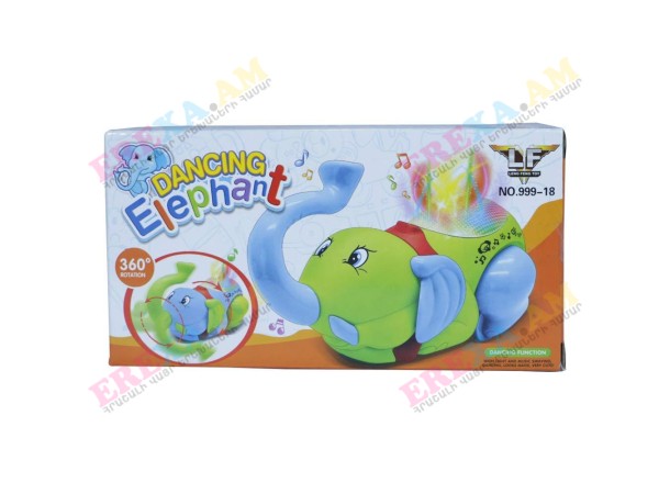 Խաղալիք պարող փղիկ