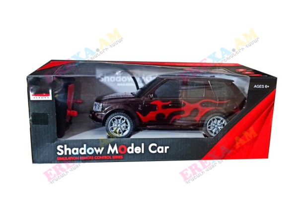 Խաղալիք Range Rover հեռակառավարման վահանակով