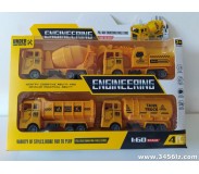 Խաղալիք շինարարական մեքենաներ տուփով