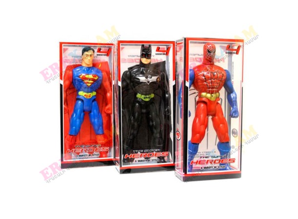 Խաղալիք սուպերհերոսներ միջին