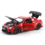 Մետաղյա մեքենա Nissan GT-R 0