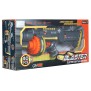 Խաղալիք զենք Blaster 1