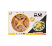 Դրոն D12 ձեռքի շարժումով կառավարվող