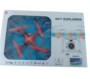 Դրոն տեսախցիկով Haoboss