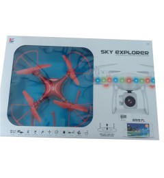  Դրոն տեսախցիկով Haoboss