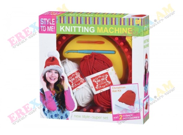 Գլխարկ գործելու սարք