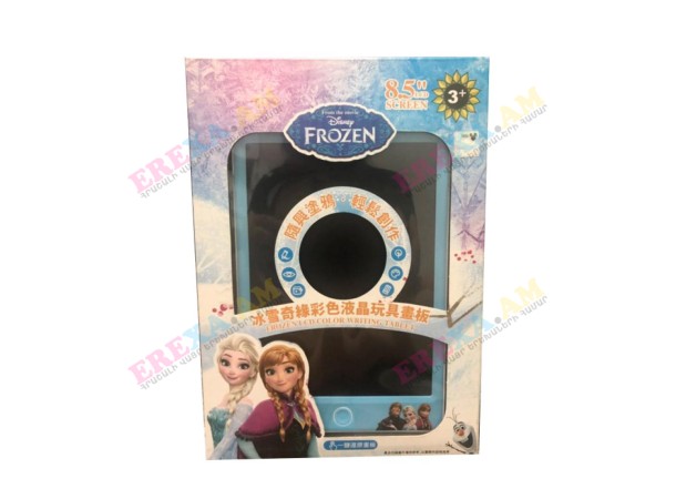 Ջնջվող գրատախտակ պլանշետ Frozen