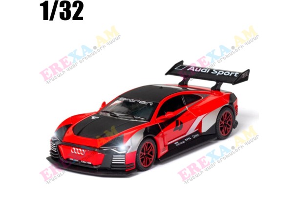 Մետաղյա մեքենա Audi Grand Turismo