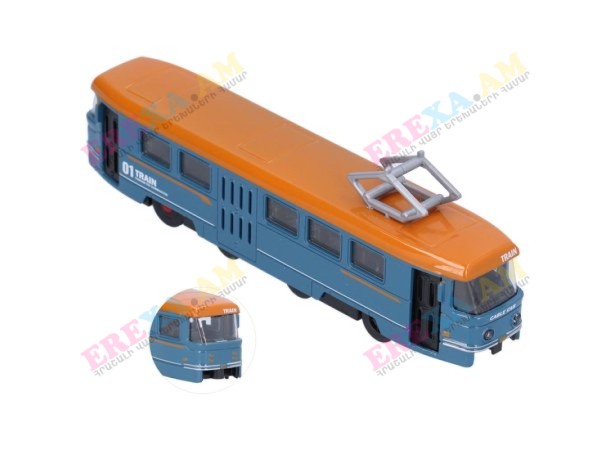 Մետաղյա տրամվայ