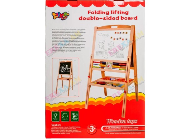 Փայտե մեծ գրատախտակ հաշվիչով