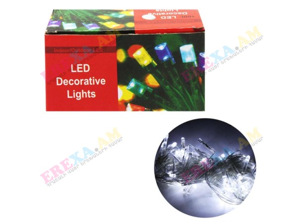 Տոնածառի լույս Led, 200 լամպ