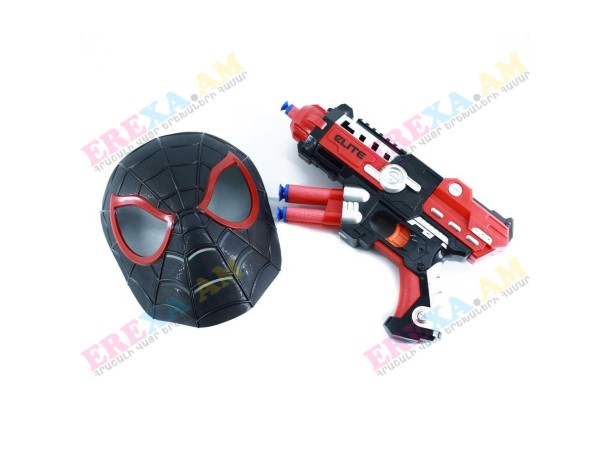 Խաղալիք զենք և դիմակ Spiderman