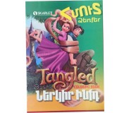 Ներկիր ինքդ հմուտ ձեռքեր