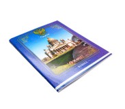 Տետր Skarlet 48 թերթ