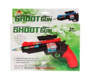 Խաղալիք լուսային զենք ռևոլվեր