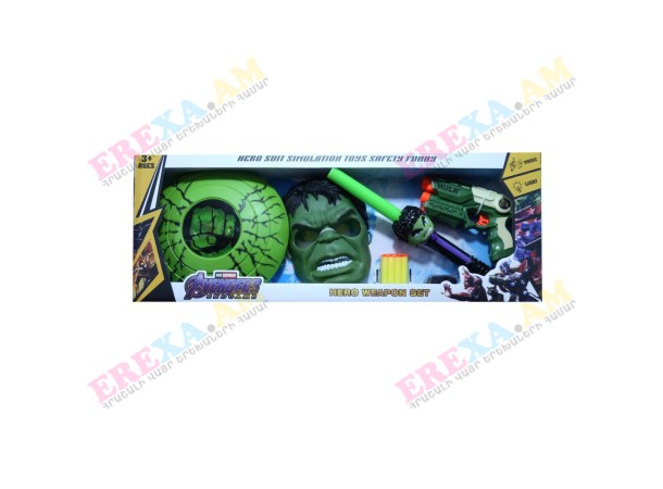 Avengers դիմակ վահան փամփուշտ