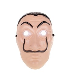 Դիմակ Սալվադոր Դալի