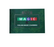 FK ֆոկուզ կանաչ տուփով