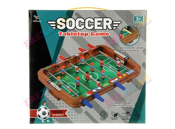 Ֆուտբոլ սև տուփ