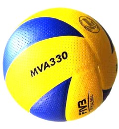 Գնդակ MIKASA MVA330 Ճապոնիա