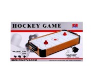 Հոկեյ միջին էլ․