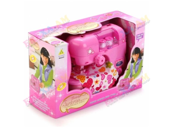 Կարի մեքենա մեծ տուփով