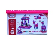 Լեգո վարդագույն 220 կտոր