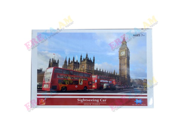 Լոնդոն կարմիր ավտոբուսներ 1000 կտոր