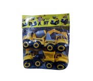 Մեքենա քանդովի 4հտ