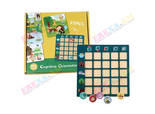 Փայտե գտիր կենդանուն 27 կտոր