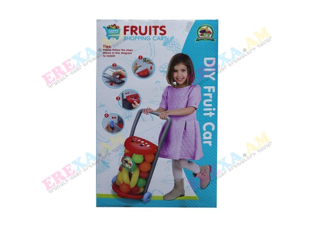 Սայլակ մրգերով 22 կտոր