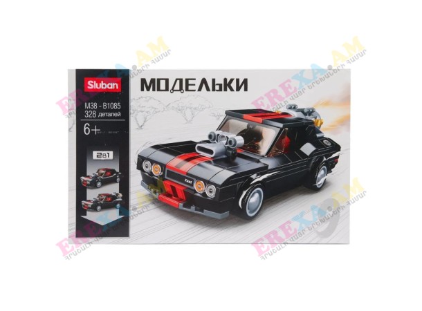 Sluban Դոդջ 328 կտոր