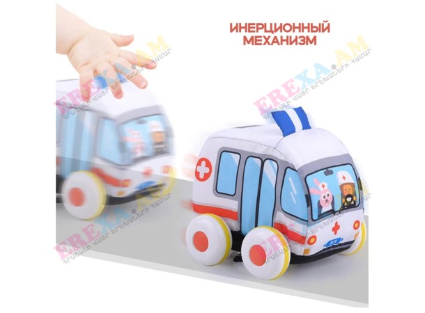 Ուղետար փափուկ 6հտ