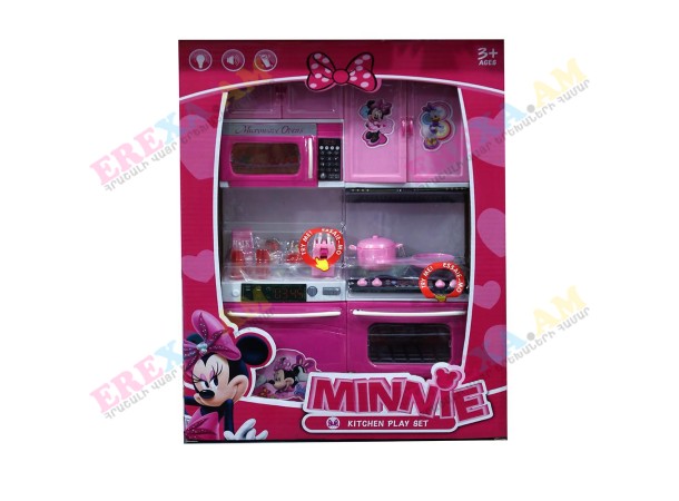 Խոհանոցի հավաքածու դիսնեյ տուփ