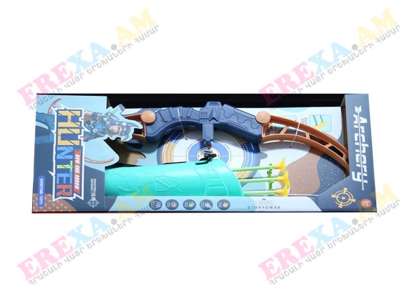 Արբալետ նրբերանգ 