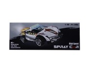 Ավտո ծխով սպորտ