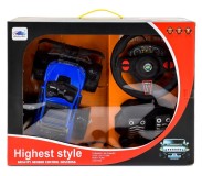 Ավտո պեդալով մեծ տուփ