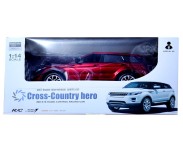 Ավտո Range rover մարտկոցով