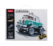 Ավտոբուս հնաոճ մեծ ակերով