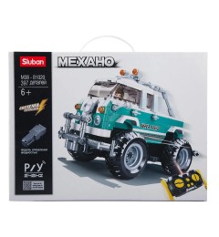 Ավտոբուս հնաոճ մեծ ակերով