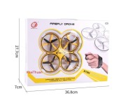 Դրոն մատ-ժամ դեղին