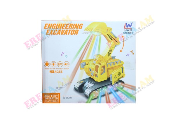 Էքսկավատոր տրանսֆորմեր