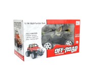 Hummer մարտկոցով ավտոներ