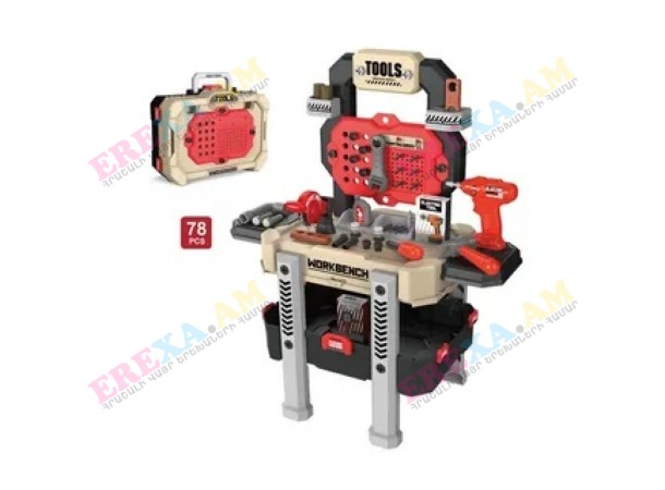 Ճամպրուկ 78 կտոր