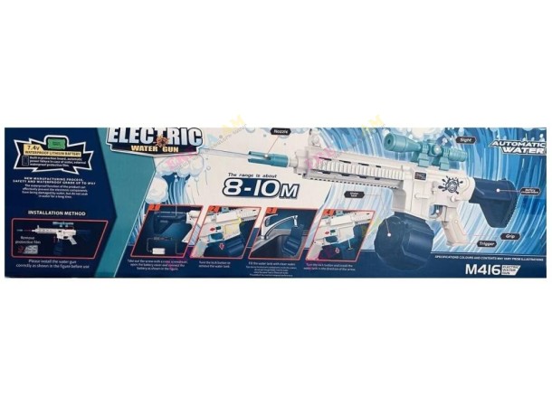 Ջրի զենք ջրի ցուցիչով