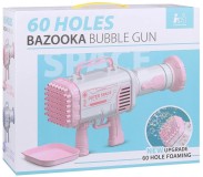 Փրփուր մեծ զենք