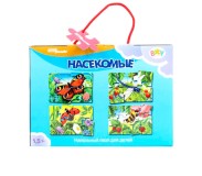 Փազլ ռուսական 4 ձև