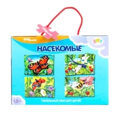 Փազլ ռուսական 4 ձև